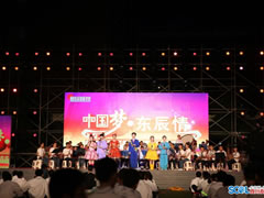 四川在線：“中國夢 東辰情” 綿陽東辰國際學校初中部第十一屆校園藝術節(jié)文藝展演