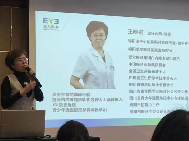 三八婦女節(jié)2.jpg