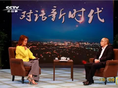 央視朱迅老師與中壩醬油董事長《對話新時代》， 講述百年老字號的前世今生