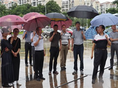 綿陽市涪城區(qū)政協(xié)及昭覺縣政協(xié)領(lǐng)導(dǎo)一行蒞臨東辰學(xué)校參觀指導(dǎo)