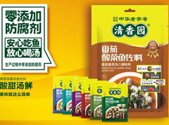 安心吃魚 放心喝湯——零添加防腐劑！清香園酸菜魚佐料震撼登場(chǎng)！