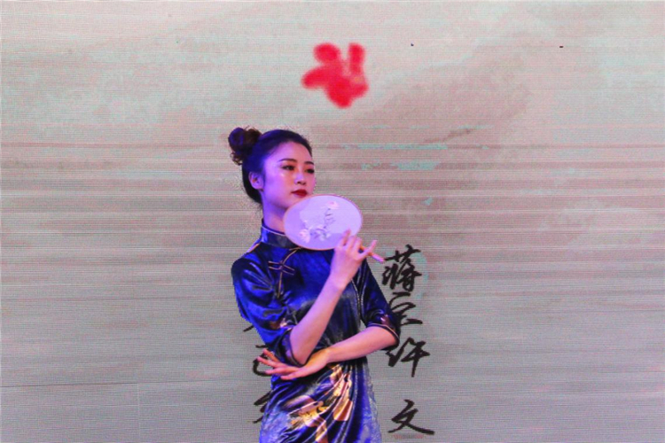 仙海公司 中國舞 《仙韻風(fēng)華》