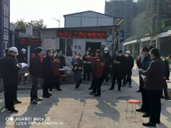東辰·瀾悅通過復工防疫工作檢查，營銷中心于2月20日恢復營業(yè)！