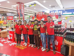 生而平凡，卻用努力為人生添彩 ——一位傳統(tǒng)調(diào)味品辦事處經(jīng)理的成長(zhǎng)路