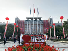 直播綿陽：全國近兩百所高校發(fā)來賀信，慶祝東辰國際學校建校20周年！