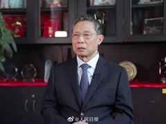 @廣大東辰六力幼教家長(zhǎng) | 請(qǐng)查收來自鐘南山院士的最新提醒