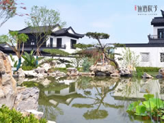 仙海院子大美中庭，雅致初現(xiàn)