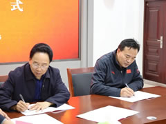 優(yōu)質(zhì)均衡公辦教育 | 單縣一中與東辰教育集團(tuán)合作辦學(xué)成功簽約