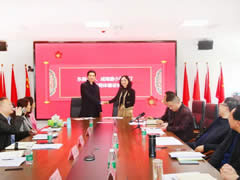 公民融合丨東辰一小與成綿路小學(xué)共同體建設(shè)啟航