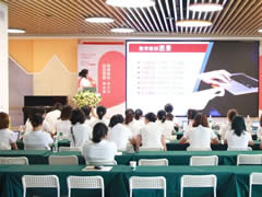 用扎實的干部素養(yǎng)去踐行初心 | 東辰六力幼教第四屆干部培訓會②