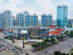 2023凝心聚力，為城市美好生活向前