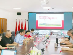 全面提升學(xué)校心理健康教育工作 | 東辰教育六月學(xué)校管理例會