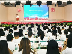 統(tǒng)籌推進(jìn)學(xué)?！叭卑l(fā)展 辦好人民滿意教育丨東辰教育2023暑期干部培訓(xùn)會(huì)