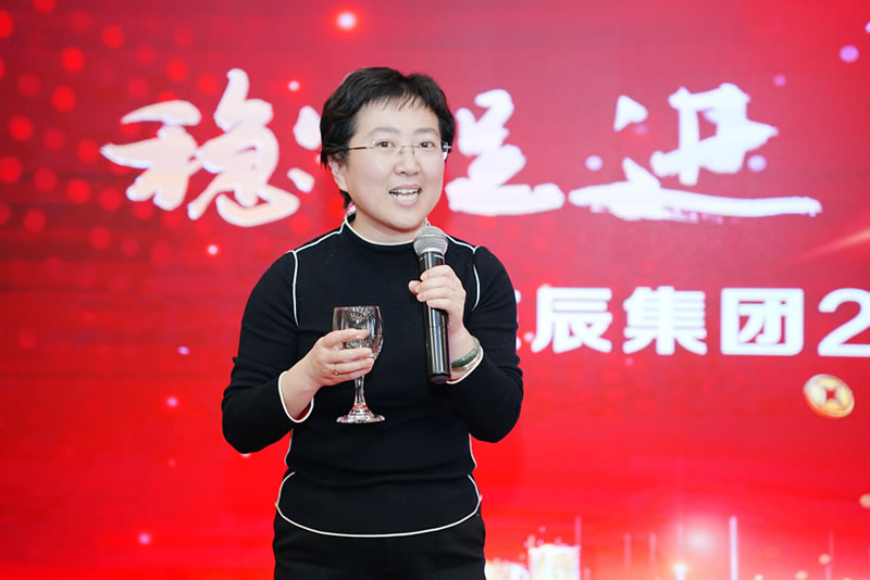 朱珠常務(wù)副總經(jīng)理致祝酒詞.jpg