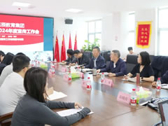 講好東辰故事 擦亮東辰品牌 ｜ 教育集團(tuán)2024年度宣傳交流培訓(xùn)會(huì)