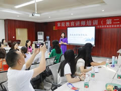 辦好家庭教育 是家事更是國事