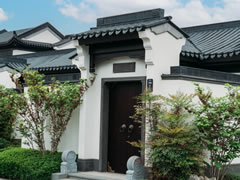 仙海院子 | 小院宜人，養(yǎng)身養(yǎng)心